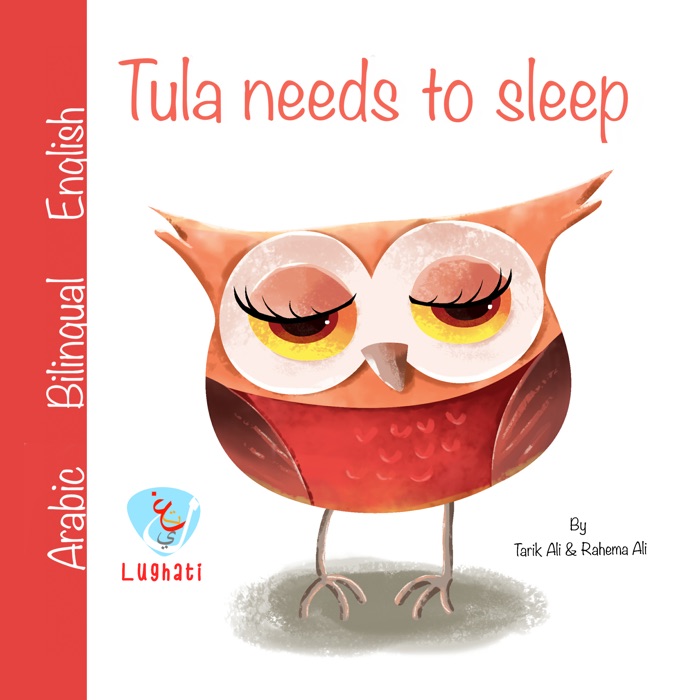 Tula needs to sleep