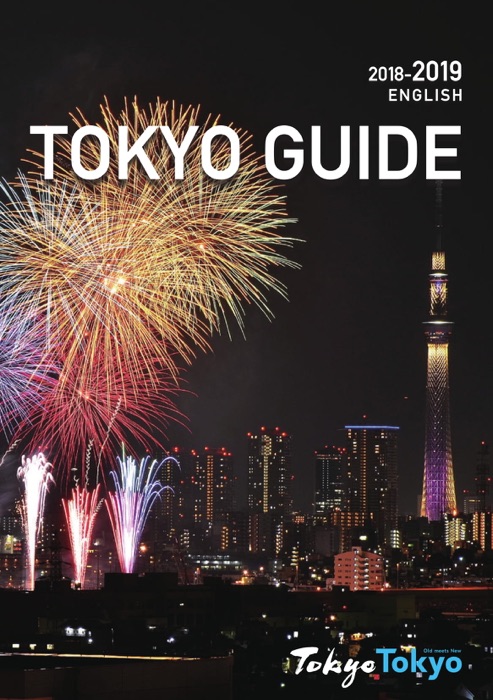 Tokyo Guide – For Japan Travel