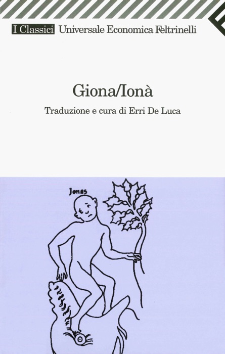 Giona/Ionà