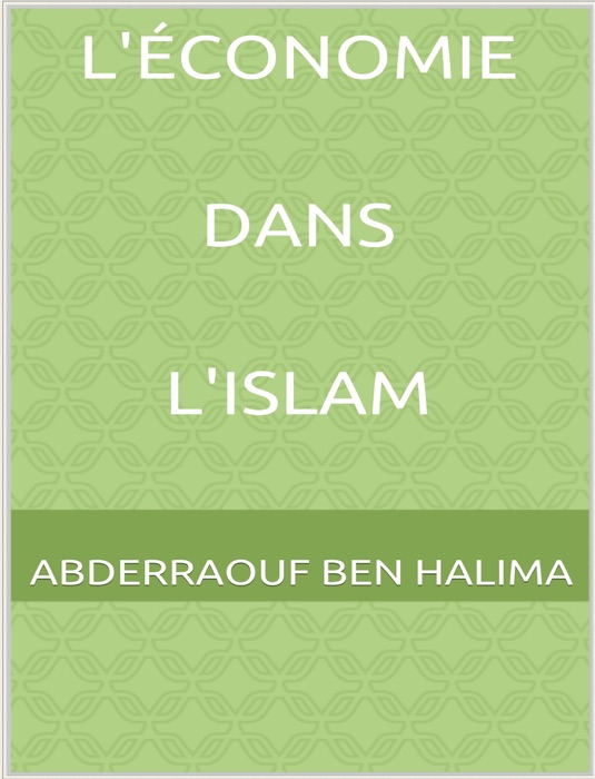 L’économie dans l’Islam