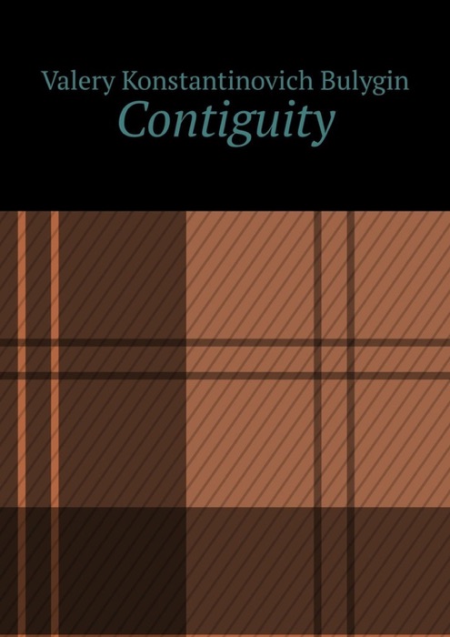 Contiguity