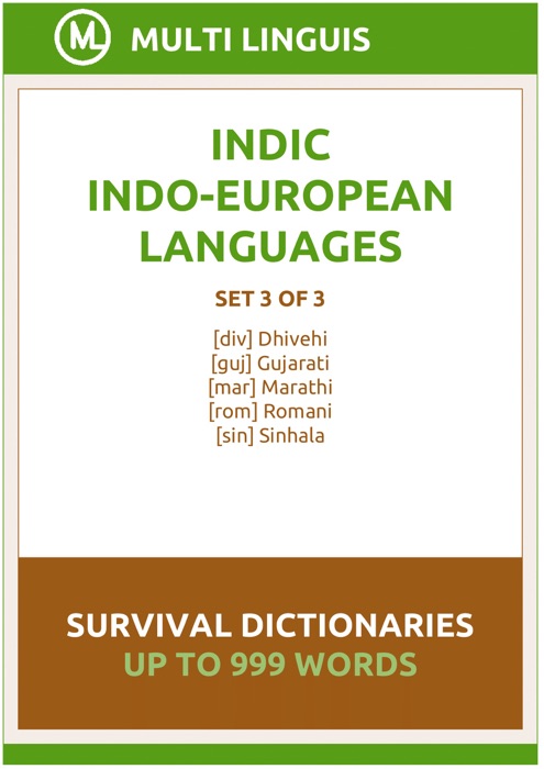 Indic Languages Survival Dictionaries (Set 3 of 3)