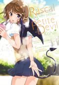 Rascal Does Not Dream of Petite Devil Kohai (manga) - Hajime Kamoshida, Tsukumo Asakusa & Keji Mizoguchi