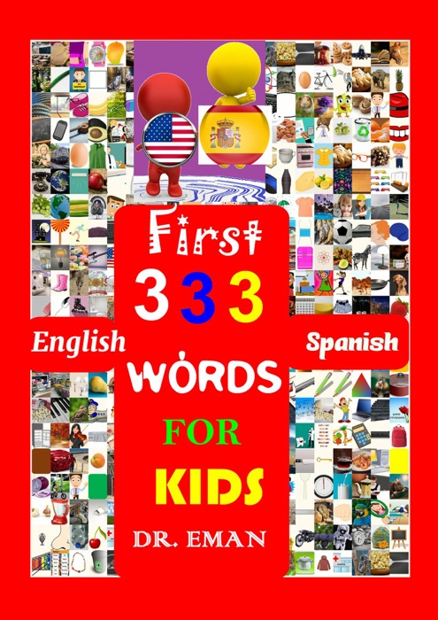 First 333 English Spanish Words for Kids