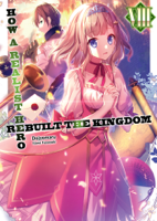 Dojyomaru - How a Realist Hero Rebuilt the Kingdom: Volume 8 artwork