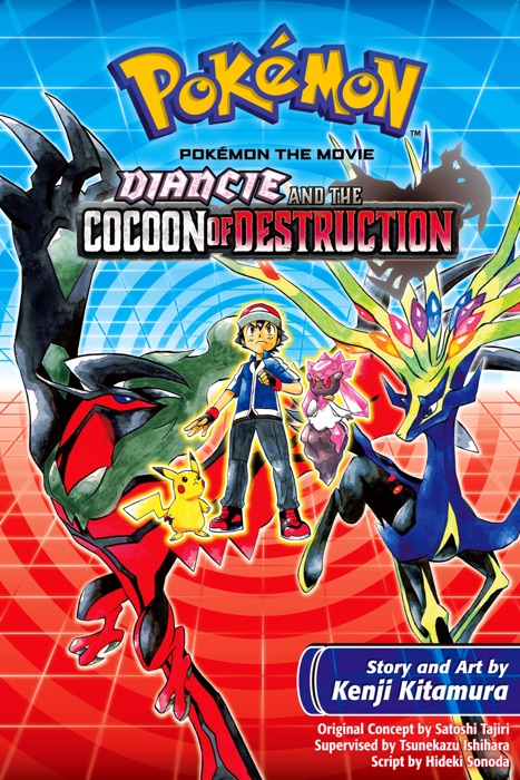 Pokémon the Movie: Diancie and the Cocoon of Destruction