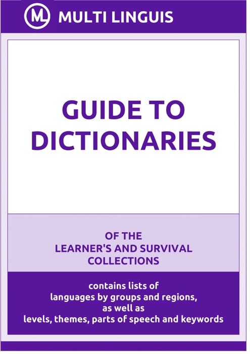 Guide to Dictionaries