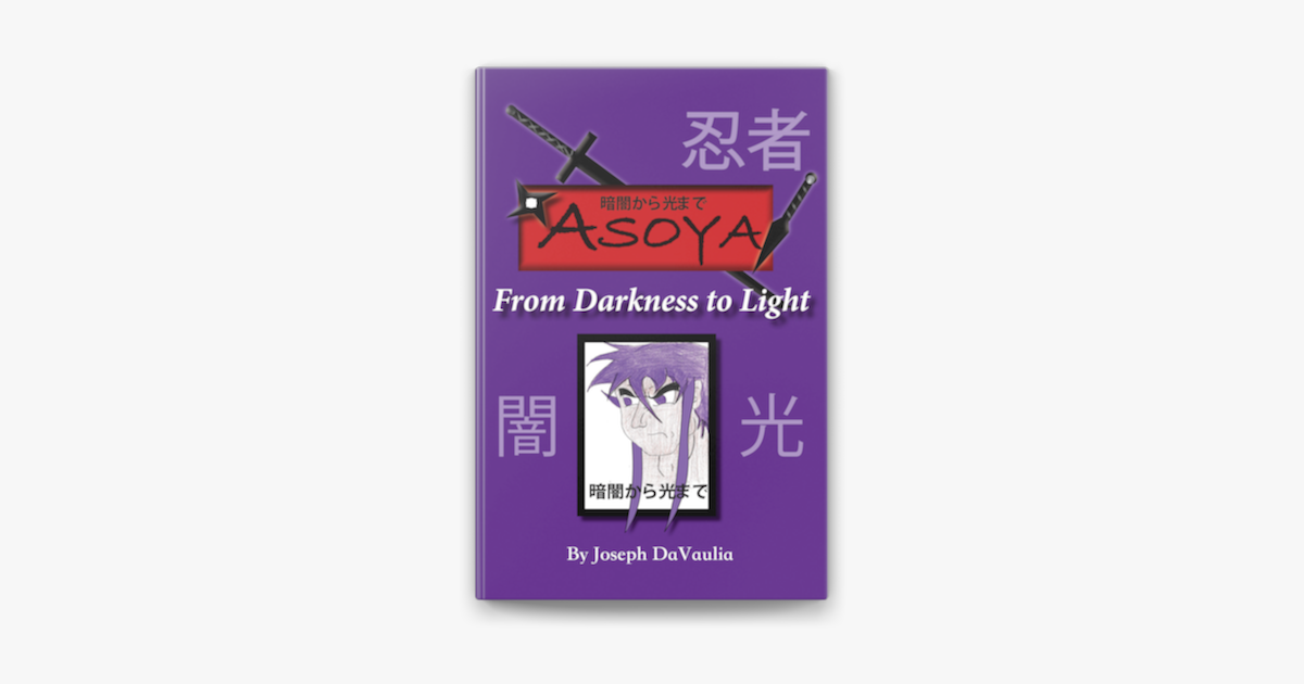 暗闇から光まで Asoya From Darkness To Light On Apple Books