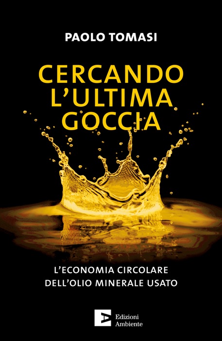 Cercando l'ultima goccia