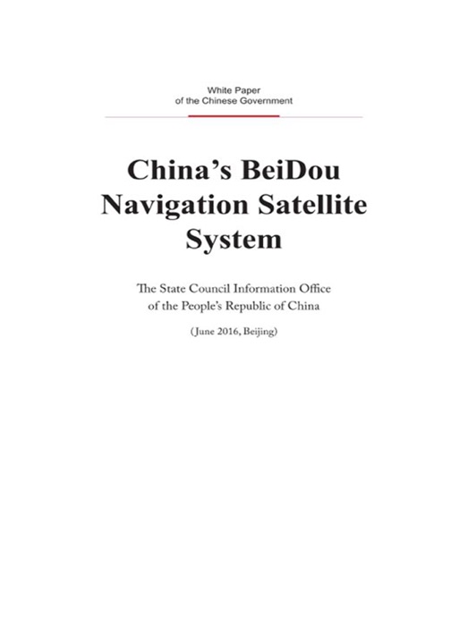 China's BeiDou Navigation Satellite System(English Version)