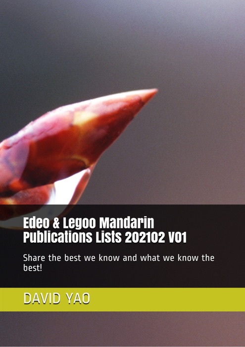 Edeo & Legoo Mandarin Publications Mater List 20210210