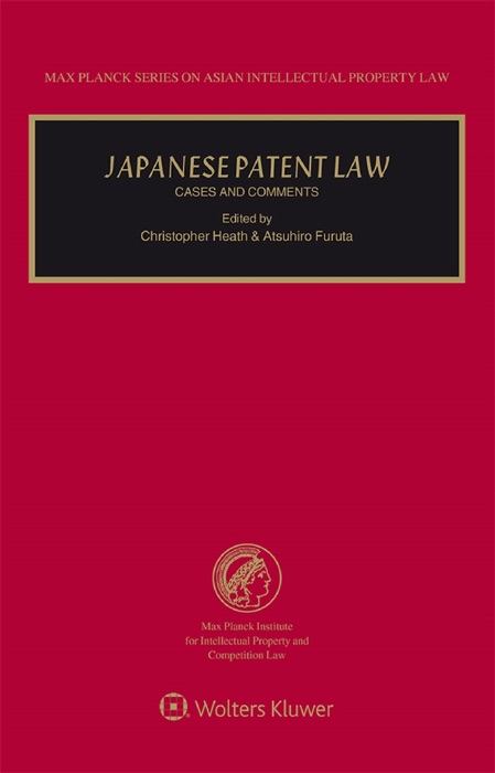 Japanese Patent Law