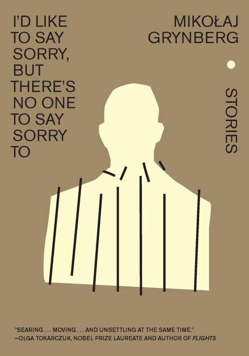 I’d Like to Say Sorry, But There’s No One to Say Sorry To