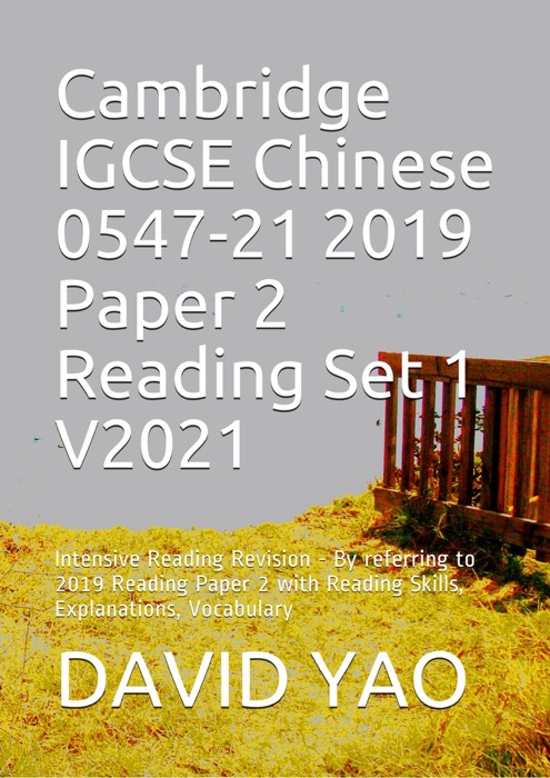 CIE IGCSE Chinese 0547-21 2019 Paper 2 Reading
