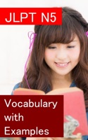 JLPT N5 日本語 Vocabulary with Examples
