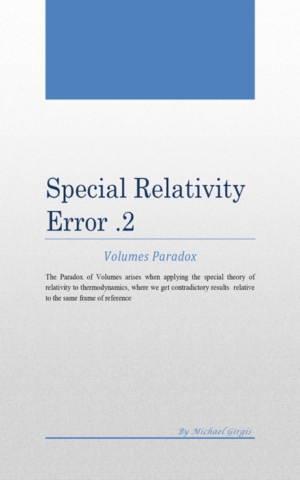 Special Relativity Error .2