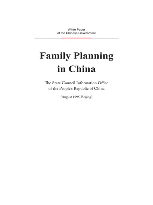 Family Planning in China(English Version)