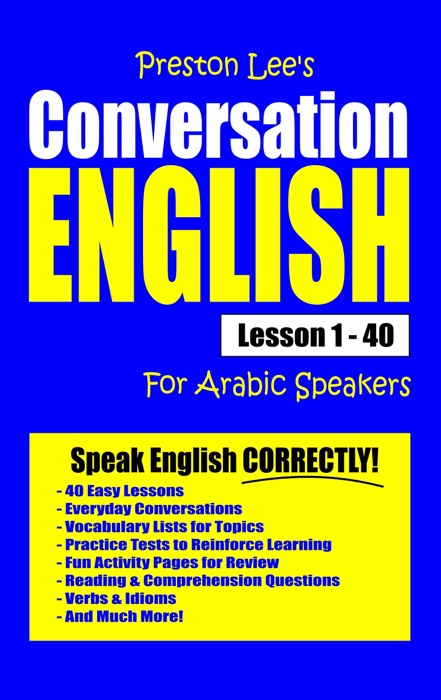 Preston Lee's Conversation English For Arabic Speakers Lesson 1: 40