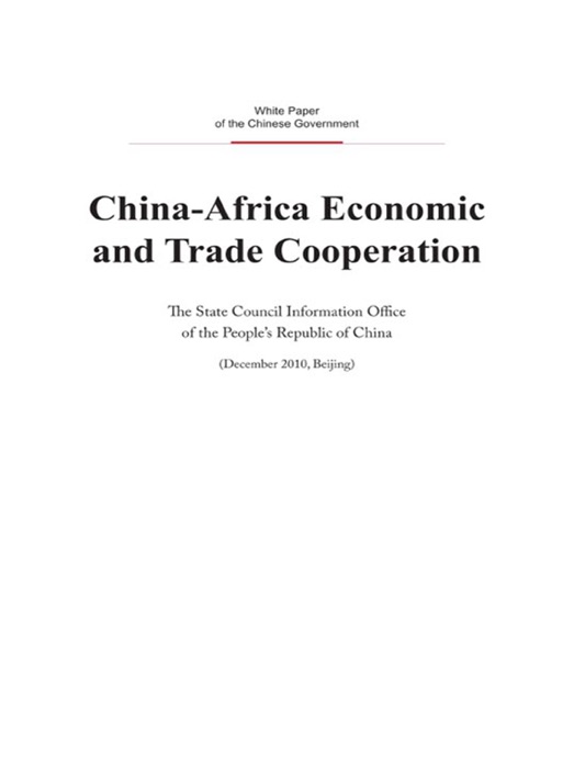 China-Africa Economic and Trade Cooperation(English Version)