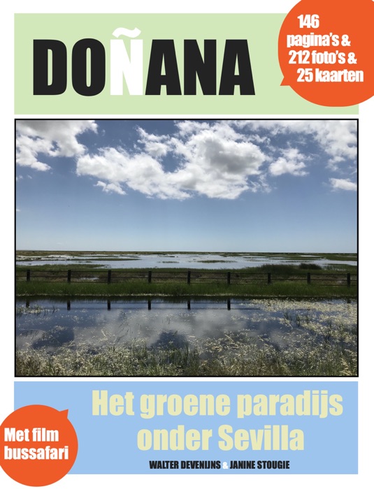 Doñana