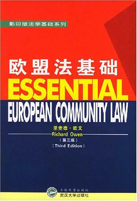 Foundation of EU Law