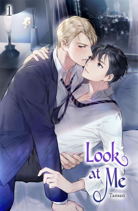 Look at Me (Light Novel) Vol. 1