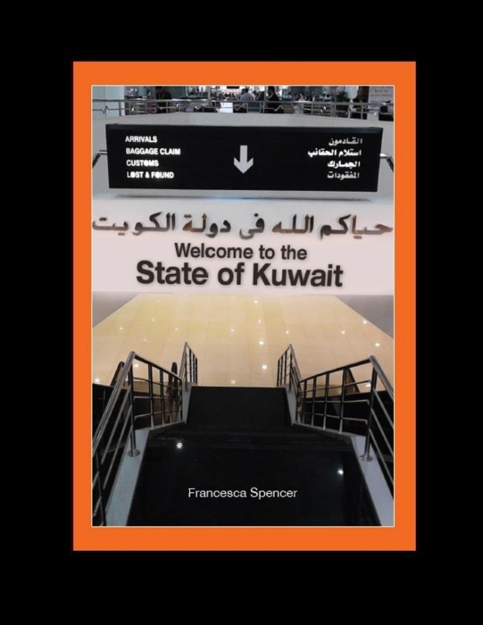 Welcome to the State of Kuwait