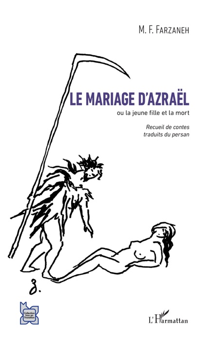 Le mariage d'Azraël