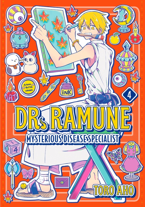 Dr. Ramune -Mysterious Disease Specialist- volume 4