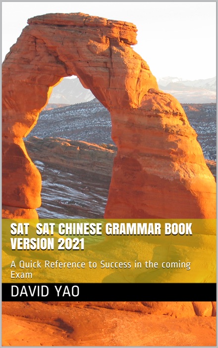 SAT 中文语法 SAT Chinese Grammar Book Version 2021