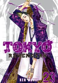 Tokyo Revengers volume 23