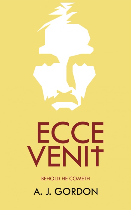 Ecce Venit