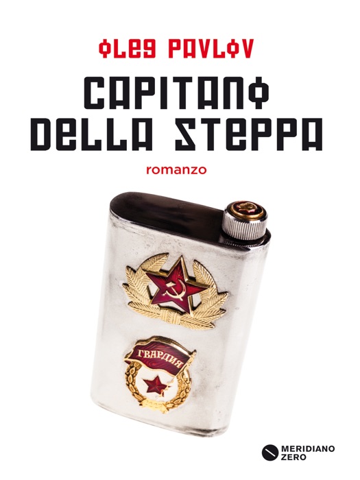 Capitano della steppa