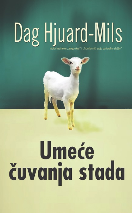 Umeće Čuvanja Stada