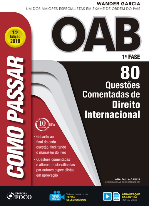 Como passar na OAB 1ª Fase: direito internacional