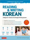 Reading and Writing Korean - Jieun Kiaer & Derek Driggs