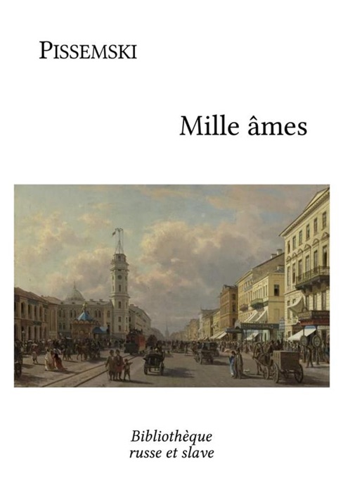 Mille âmes