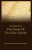 Introduction to the Study of The Holy Quran - Mirza Bashir-ud-Deen Mahmood Ahmad