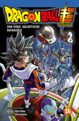 Dragon Ball Super 14 - Akira Toriyama (Original Story) & Toyotarou