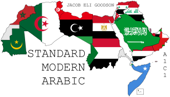 STANDARD MODERN ARABIC - Jacob Eli Goodson