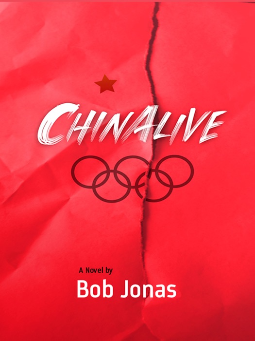 ChinAlive