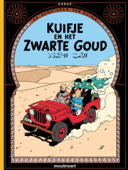 Kuifje en het zwarte goud - Hergé