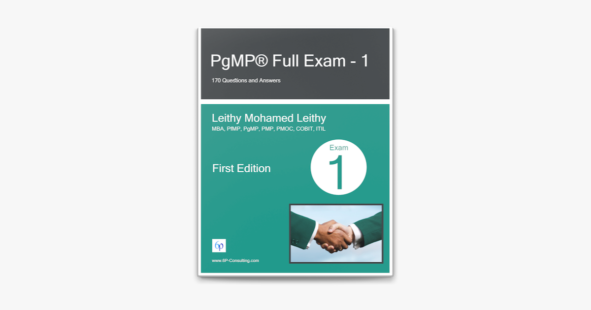 PgMP Certification