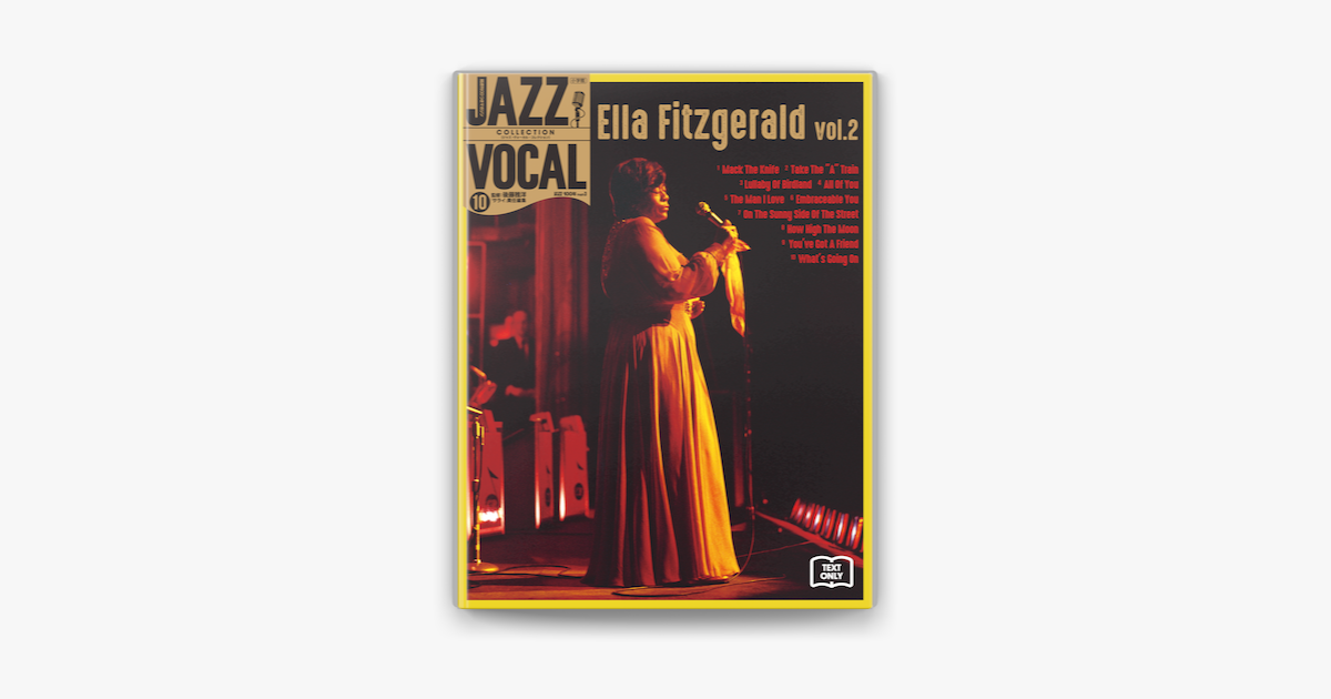 Apple Booksでjazz Vocal Collection Text Only 10 エラ フィッツジェラルド Vol 2を読む