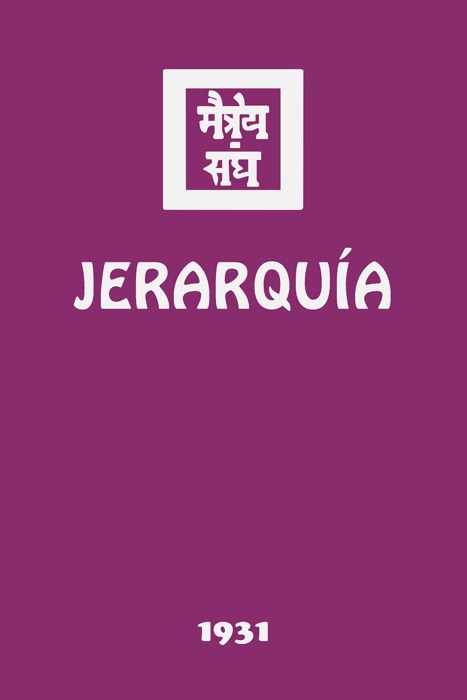 Jerarquía