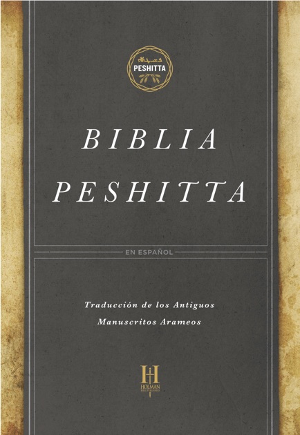 descargar gratis biblia amplificada pdf