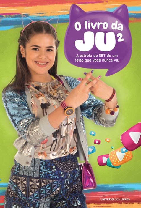 O livro da Ju²