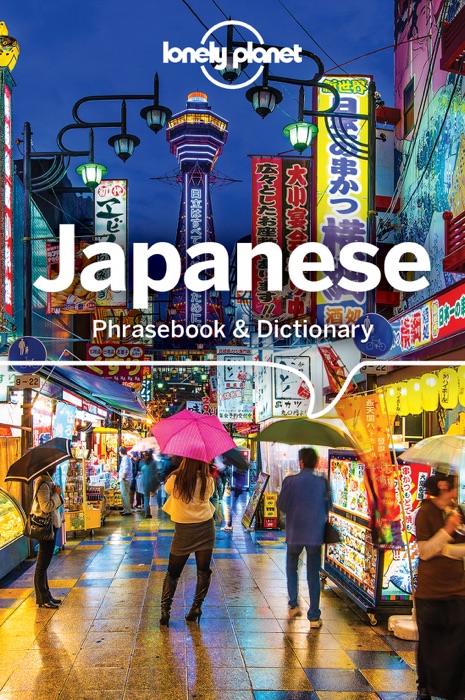 Japanese Phrasebook & Dictionary with audio