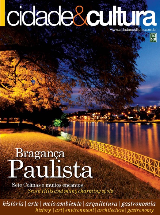 Cidade & Cultura: Bragança Paulista