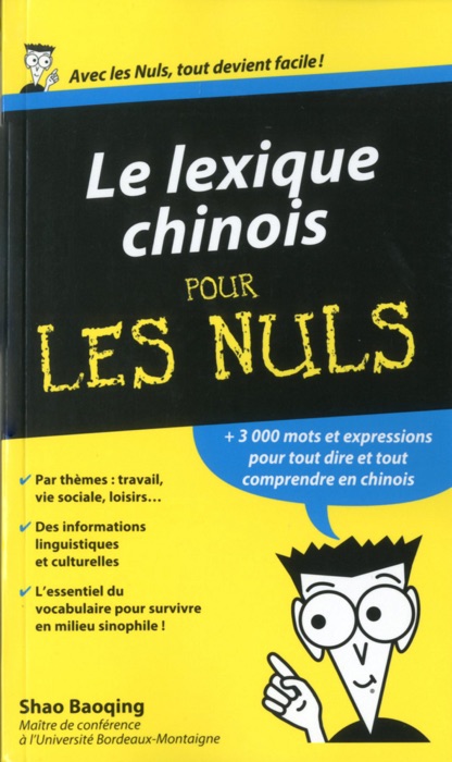 Le lexique chinois pour les nuls